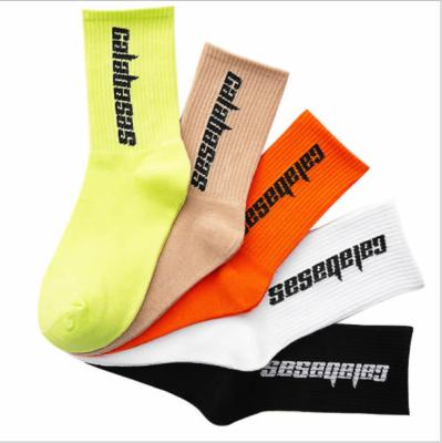 China Wholesale Custom Socks QUICK DRY knit jacquard crew sports sock sporty terry men socks with logo for sale