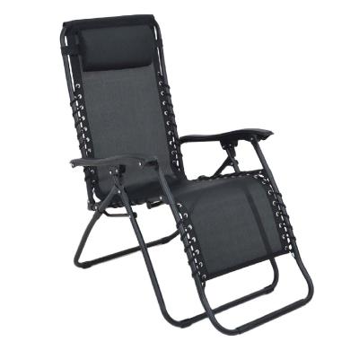 China Promotion Contemporary Comfortable Adjustable Folding Chair Garden Weightless Outdoor Folding Chair for sale