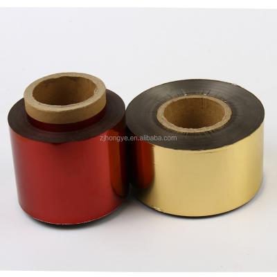 China ZHY-060 Labels Used In Cloth Aluminum Gold Stamp Hot Foil Zip for sale