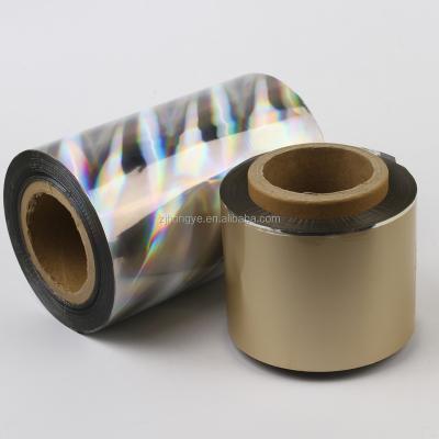 China Factory Wholesale Diy Foil Labels Heat Reactive Gold Foil Metallic Hot Stamping Foil Toner Roll For Laser Printer for sale