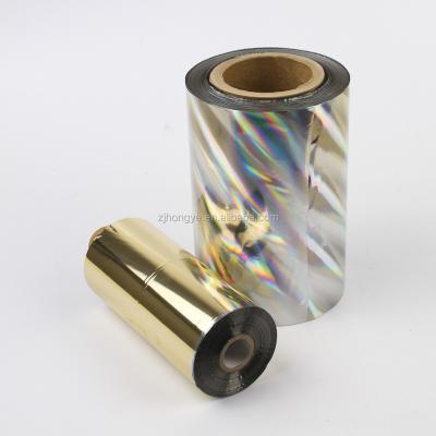 China Brand ZHY-068 Holographic Aluminum Foil Fabric Textile High Temperature Color for sale