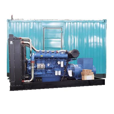 China kuwait 700kw diesel generator YAG-700GF silent diesel generator price 900kva diesel generator price for sale