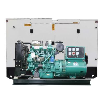 China 64kw diesel generator 60kw 80kva diesel electric generator price YAG-60GF for sale