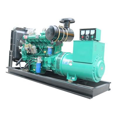 China high quality 70kw 75kw price generator 3 phase diesel atv open type LT-75GF for sale