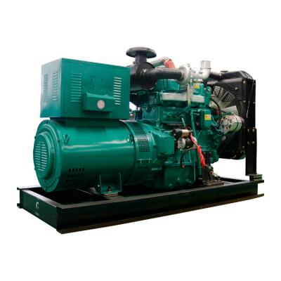 China open type diesel generator engine price diesel generators price YAG-50GF for sale