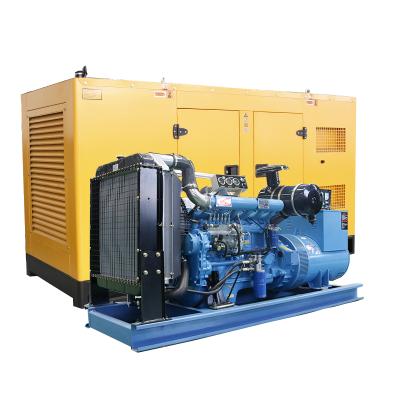 China diesel generator 40kva diesel generator 30kw 30kw open type diesel generators price YAG-30GF for sale