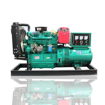 China 30kw 40kva water cooled diesel generators YAG-30GF for sale