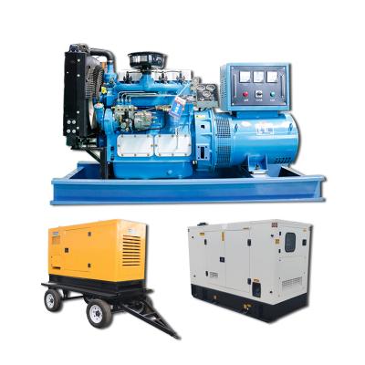 China 45kva Electric Generator Standby Sound Proof Industrial Generator 30kw Generator YAG-30GF for sale