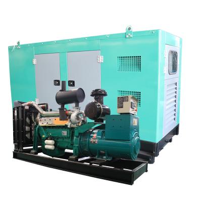 China 400kva generator diesel generator silent genset 300kw 320 kw brushless generator YAG-300GF for sale