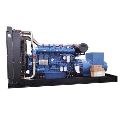 China 900kw silent generator powered by famous 1100kva diesel industrial engine generator YAG-900GF for sale