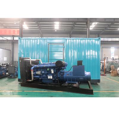 China Factory supply generator with ATS and canopy 700kw 800kw 900kva diesel genset 1000 KVA generator price YAG-700GF for sale