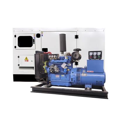 China 700kw silent industrial diesel generator 875kva generator price with Yuchai engine YAG-700GF for sale