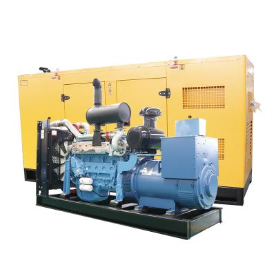 China 250kw Diesel Generator 300kva Super Silent Portable Generator Super Silent Diesel Generator Price YAG-250GF for sale