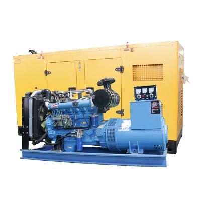 China Factory retail 100kw 120kw 150kw silent type diesel genset generator made in china YAG-100GF for sale