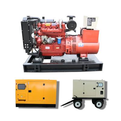 China Silent Canopy Generator 3 Phase 50Hz Generator Ricardo Diesel YAG-50GF Silent Motor 50kw for sale