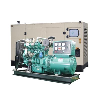 China portable diesel generator YAG-50GF for sale