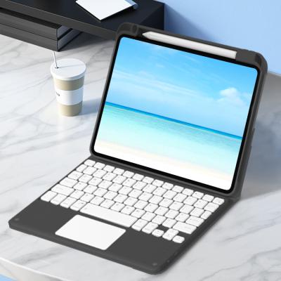 China Spinning Wireless Wireless Keyboard Case For iPad Air 5 Air 2022 4 For iPad Pro 11