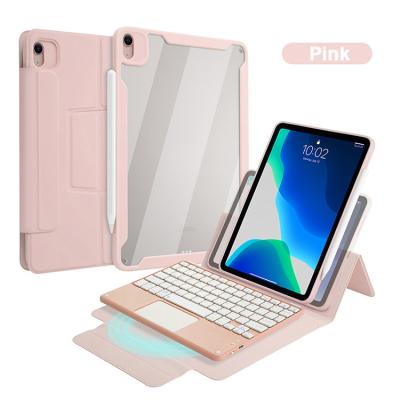 China High Quality Wireless Keyboard Case For iPad Pro 11 2021 Case Detachable With Keyboard For iPad Pro 11 2020 Case for sale