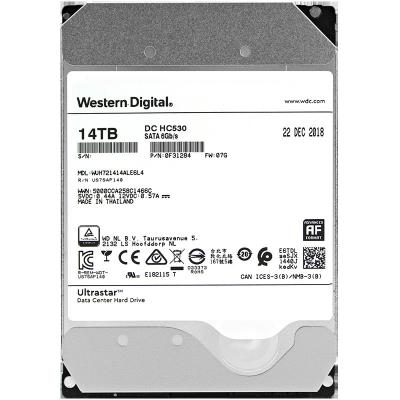 China Enterprise Western Helium Port 10T 12T 14T 16T 18T Hdd HDD SAS Hard Disk 7200rpm 3.5 Inch For Server And NAS Mechanical Disk for sale