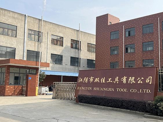 Verified China supplier - Wuxi Shuangjia Abrasives Tools Co., Ltd.