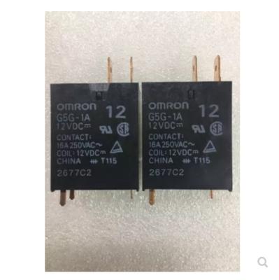 China New and original Omron power sealed relay G5G-1A 12VDC 16A 250VAC for sale