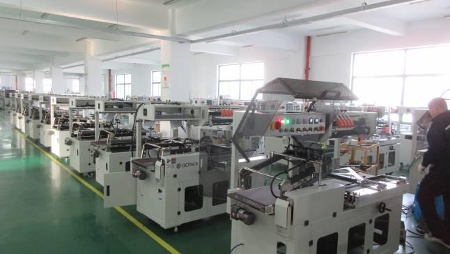 Verified China supplier - Shanghai Qcpack Machinery Co., Ltd.