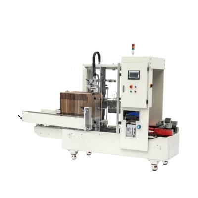 China BTK-4540 Food Carton Box Unpacking Machine / Carton Forming Sealing Machine for sale