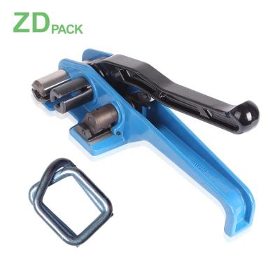 China JPQ-32 CLOTHING PET Manual Rope / Fiber Tying Tensioner With Sharp Cutter for sale