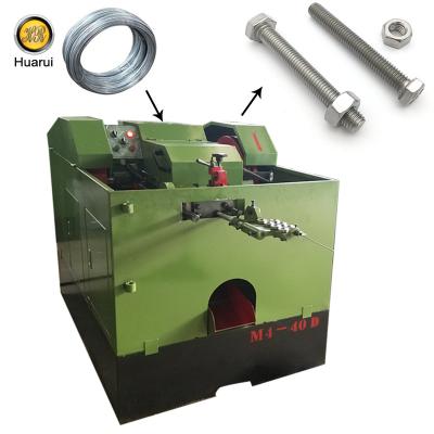 China The building material stores factory supply bolt and nut making machine, automatic high speed multiple station hex of bolt nuts making machine high speed for sale