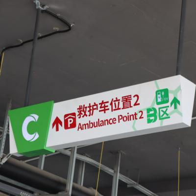 China Smart Custom Hanging Split Screen Sinage Wayfinding Direction Sign For Hospital Mall for sale