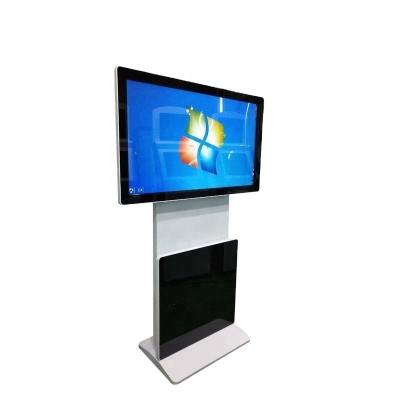 China Indoor Interactive Rotating Floor Media Player Advertising Player Digital Signage Digital Signage and Displays for sale