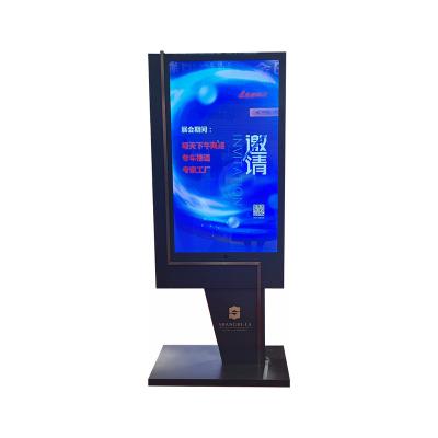 China Smart Waterproof Outdoor Split Screen LCD Advertising Screen 4K Totem Display Digital Signage for sale