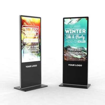 China Smart split screen 43 inch vertical floor stand led lcd commercial indoor screen display digital advertising price for sale