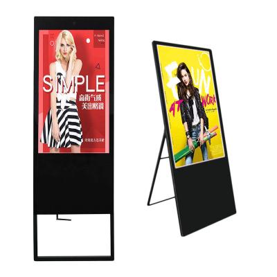 China 43 Inch Screen Player Floor Stand Digital Signage Kiosk Android Digital Outdoor Mobile Advertising Poster Advertising Kiosk for sale