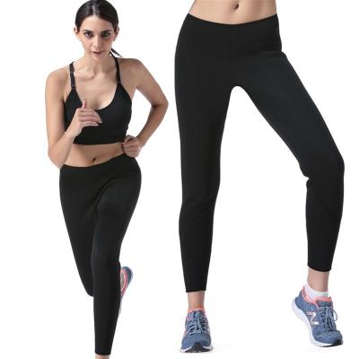 China Fat Burning Gaiters New Antibacterial Neoprene Yoga Gym Weight Loss Pants Workout Women Sweat Sauna Gaiters Exercise for sale