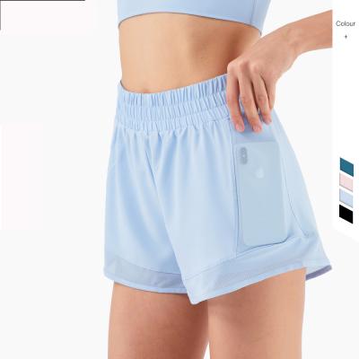 China 2021 Summer Fitness Yoga Waist Quick Drying Elastic Women's Sports Breathable Pants Pocket Slim Loose Running Shorts Women for sale