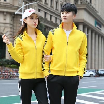 China Breathable Stripe Sweatsuit Custom Tracksuits 2 Pieces Sets Zipper Jogging Suits Tracksuits For Women Mens for sale