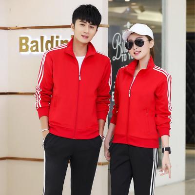 China Wholesale custom made sports zipper empty jacket and pant sweatsuit men women unisex sweatsuit for sale