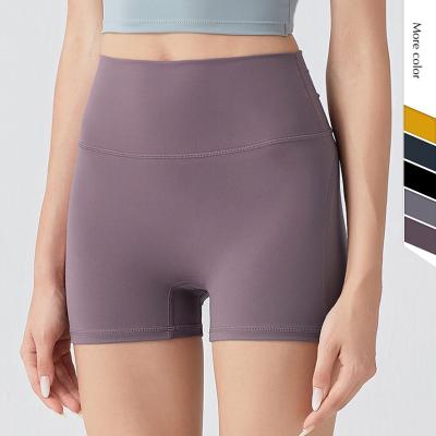 China Custom Anti-wrinkle Logo Summer Women Nude Yoga Shorts High Waist Peach Hip Fitness Biker Shorts Women for sale