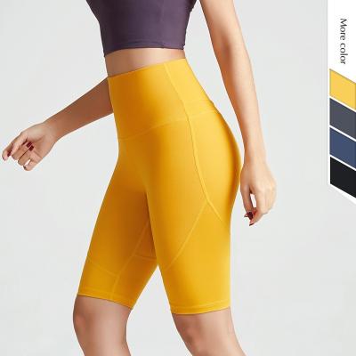 China Anti-Wrinkle High Waist Sports Shorts Women Quick Dry Stretch Fitness Peach Hip Running Yoga Pants for sale