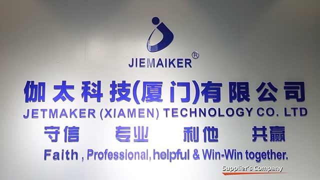 Verified China supplier - Jetmaker (Xiamen) Fluid Equipment Co., Ltd.