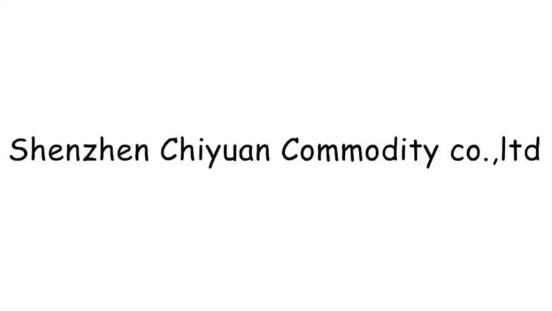 Verified China supplier - Shenzhen Chiyuan Commodity Co., Ltd.