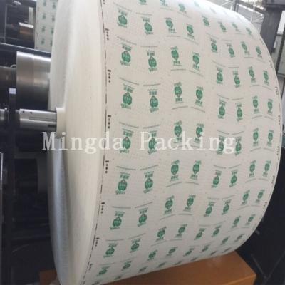 China Single / Double Sided PE / PLA Coated Paper Waterproof Raw Materials For Disposable Paper Cup Container Maker In Roll / Sheet / Fans for sale