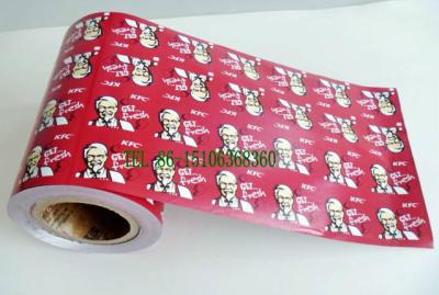 China Food Grade KFC / Butter / Margarine / Food Burger (Roll) Kraft Paper for sale