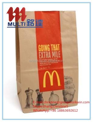 China Mcdonald's BIODEGRADABLE paper bags for sale