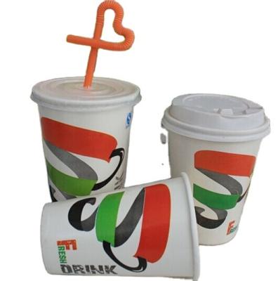 China Cheap price disposable single wall 12 oz single wall disposable recyclable green environmental paper cup for fruit juice for sale