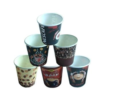 China Custom Cheap Price Single Wall 4 Ounce Disposable Single Wall Recyclable Green Environmental Paper Cup For Fruit Juice for sale