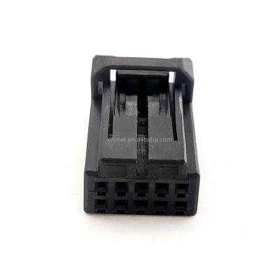 China TE Connectivity High Quality Automotive Parts Connectors Replacement 10way 2.2mm Pitch Male 2row Male AMP Black 936163-2 for sale