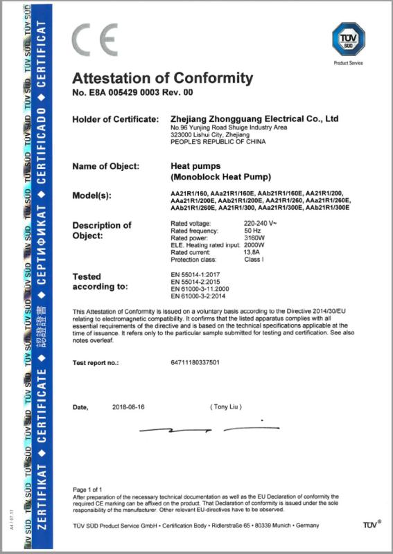 CE - Zhejiang Zhongguang Electrical Co., Ltd.