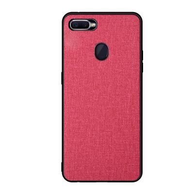 China Fanshion Case Cover For Oppo Realme2/A5/Realme1/F7 Youth Wholesale Luxurious Fabric PU Back Cover Leather Phone Case for sale